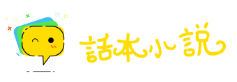三天两头网